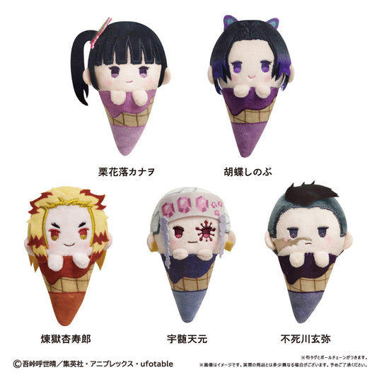 Demon Slayer: Kimetsu no Yaiba Ice Cream Tapi-nui Plush Vol. 2