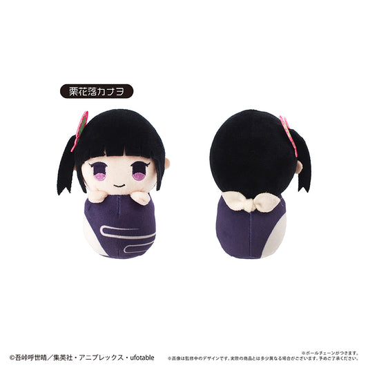 Demon Slayer: Kimetsu no Yaiba Pyoco-nui Plush Vol. 2