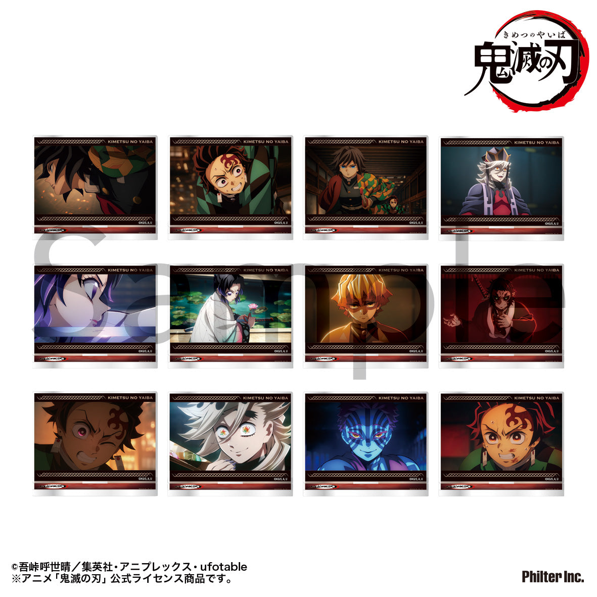 Demon Slayer: Kimetsu no Yaiba Trading Mini Plate Stand Infinity Castle Arc