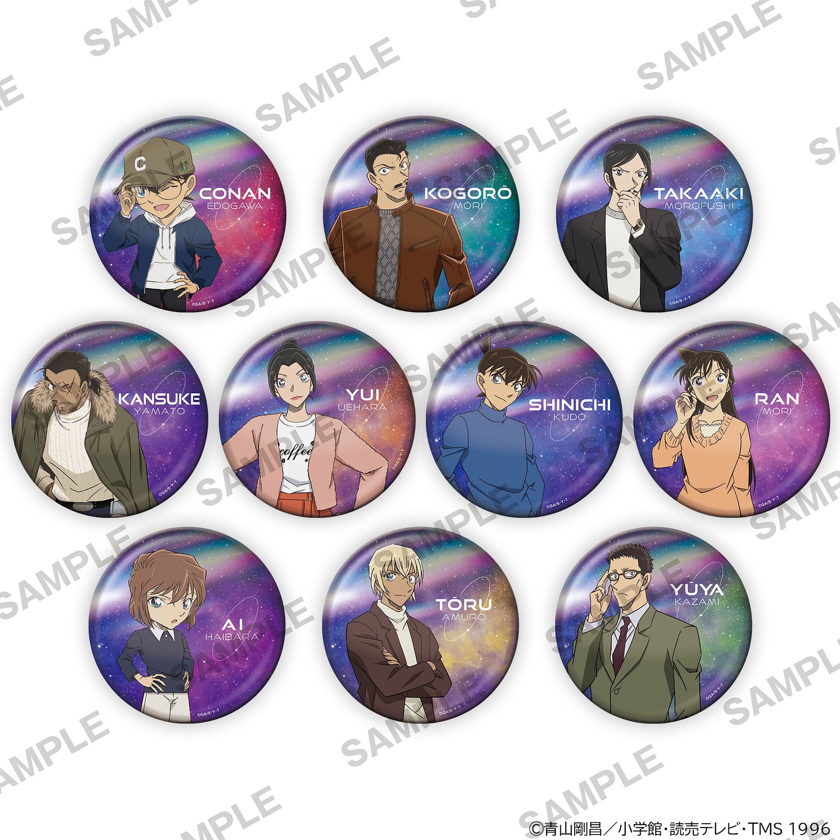 Detective Conan Big Kirakira Random Can Badge Galaxy Ver.