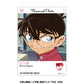 Detective Conan EMOCA 3