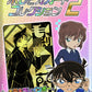 Detective Conan Holo Pika Card Collection 2