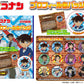 Detective Conan Profile Can Badge