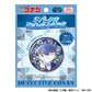 Detective Conan Sparkle Can Badge Collection