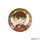 Detective Conan Trading Gilding Can Badge Classical