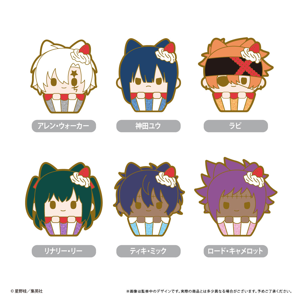 D.Gray-man Cupcake Tapi-pins
