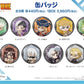 Dr. Stone Can Badge 01