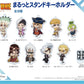 Dr. Stone Marutto Stand Key Chain 01