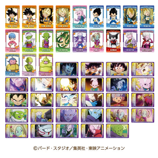 Dragon Ball Daima Snapmide
