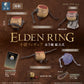ELDEN RING Jar Bairn Figure
