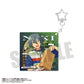 Ensemble Stars!! Star Key Chain Collection Sparkle Vol. 3
