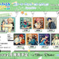 Ensemble Stars!! Star Key Chain Collection Sparkle Vol. 4