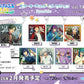 Ensemble Stars!! Star Key Chain Collection Sparkle Vol. 7