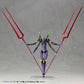 Evangelion: 3.0 You Can (Not) Redo EVANGELION 13