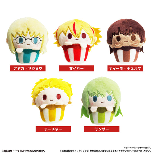 Fate/strange Fake Cupcake Tapi-nui Plush
