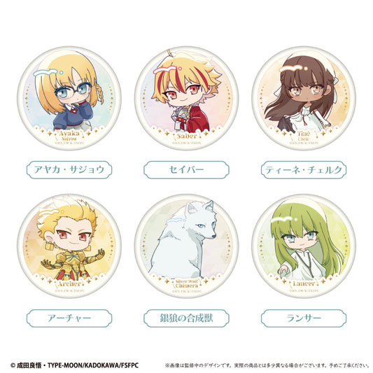 Fate/strange Fake Lame Can Badge