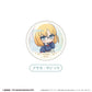 Fate/strange Fake Lame Can Badge
