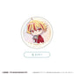 Fate/strange Fake Lame Can Badge