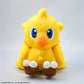 Final Fantasy Knitted Plush Chocobo