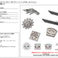 Final Fantasy VII Rebirth Mini Metal Collection