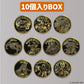 Final Fantasy XIV Golden Badge Collection