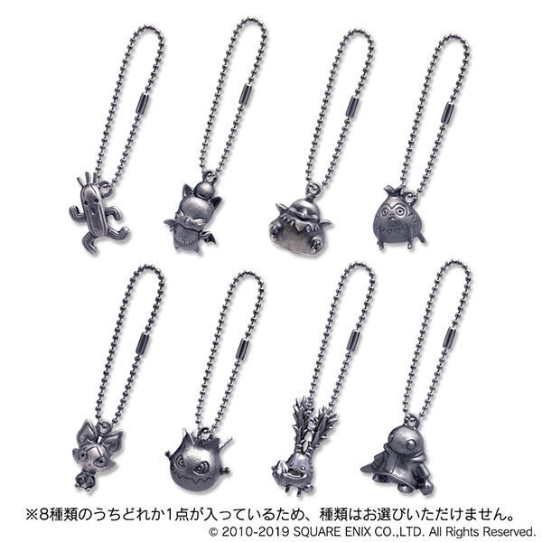 Final Fantasy XIV Minion Metal Charm Vol. 1