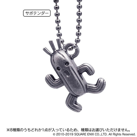 Final Fantasy XIV Minion Metal Charm Vol. 1