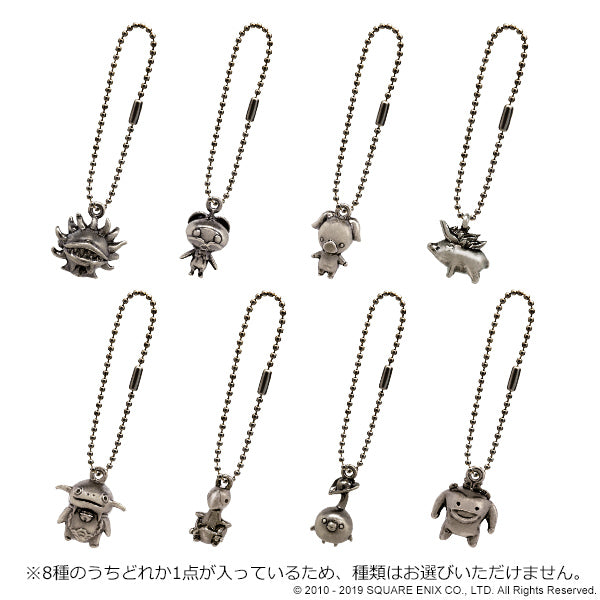 Final Fantasy XIV Minion Metal Charm Vol. 2