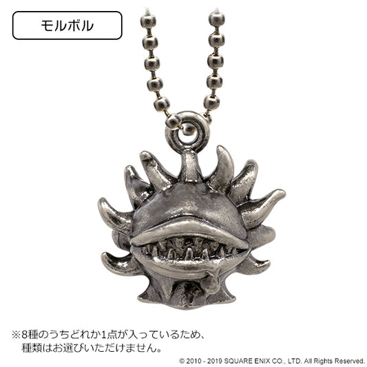 Final Fantasy XIV Minion Metal Charm Vol. 2