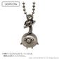 Final Fantasy XIV Minion Metal Charm Vol. 2