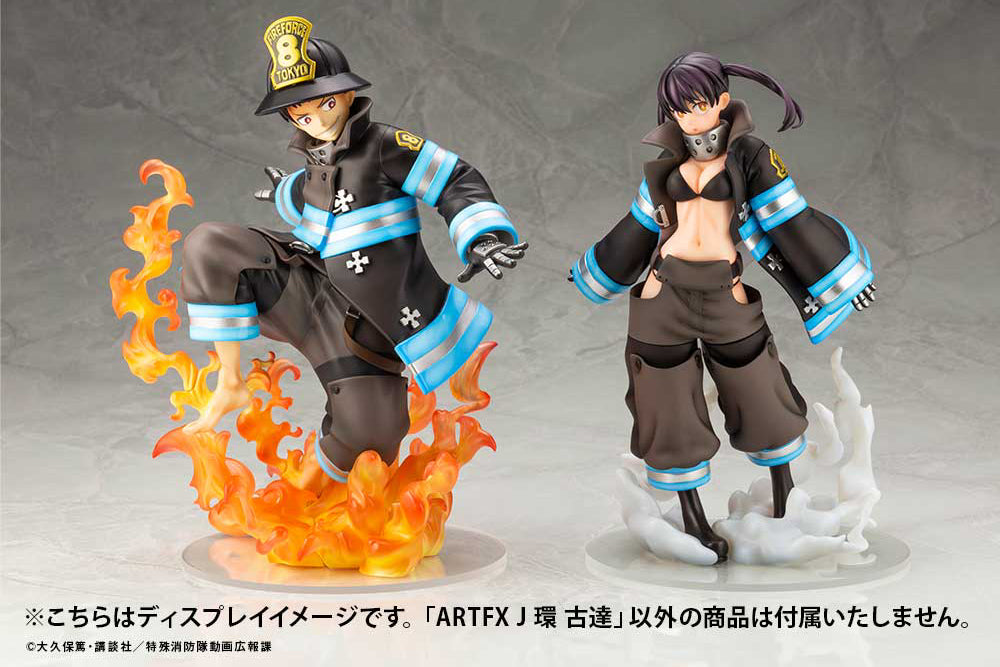 Fire Force ARTFXJ Statue 1/8 Tamaki Kotatsu 20 cm – AVO Blind Box