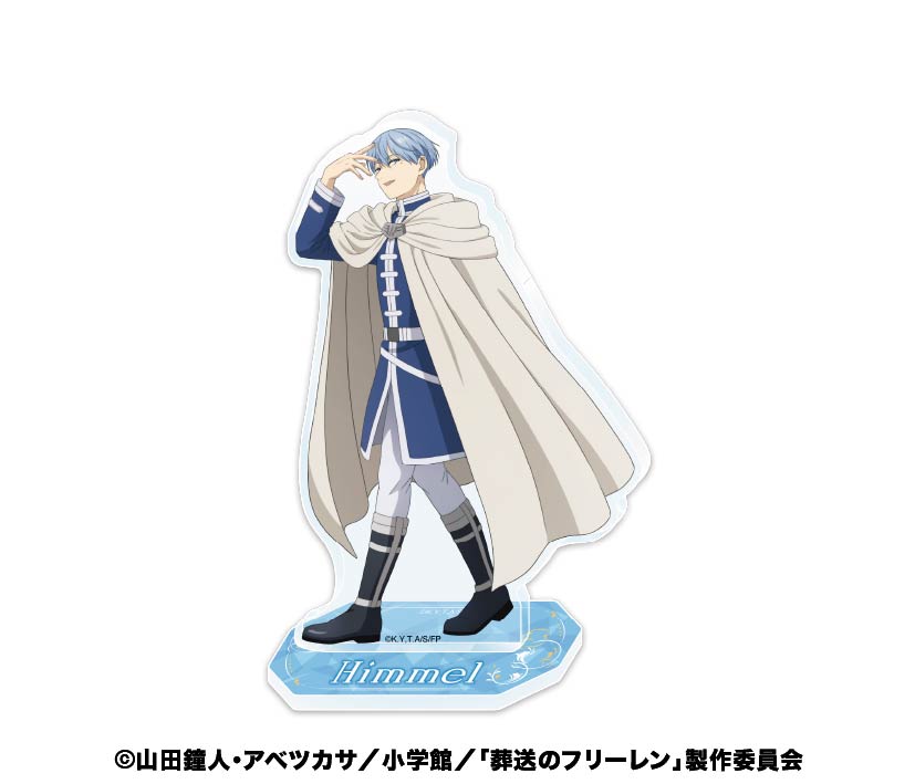 Frieren: Beyond Journey's End Acrylic Stand 4 Himmel