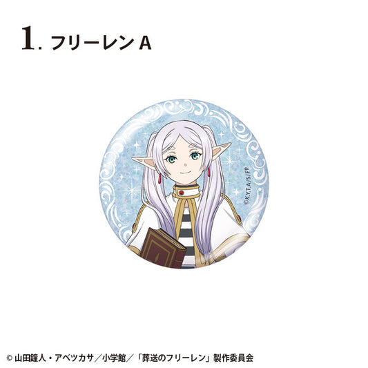 Frieren: Beyond Journey's End Glitter Can Badge