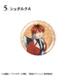 Frieren: Beyond Journey's End Glitter Can Badge