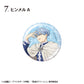 Frieren: Beyond Journey's End Glitter Can Badge