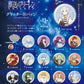 Frieren: Beyond Journey's End Glitter Can Badge