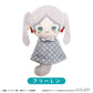 Frieren: Beyond Journey's End Teruteru Tapi-nui Plush