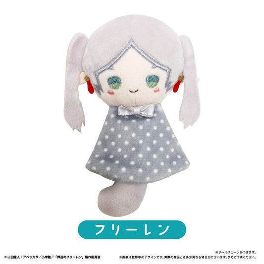 Frieren: Beyond Journey's End Teruteru Tapi-nui Plush