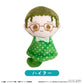 Frieren: Beyond Journey's End Teruteru Tapi-nui Plush