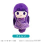 Frieren: Beyond Journey's End Teruteru Tapi-nui Plush