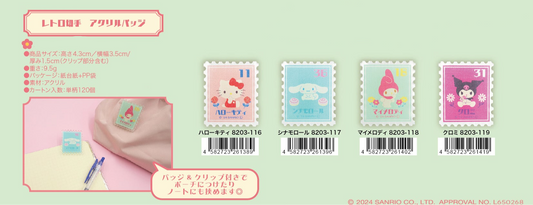 Sanrio Acrylic Clip - Hello Kitty (Retro Stamp Style)