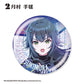 Gakuen Idolmaster Glitter Can Badge Howling over the World Ver.