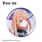 Gakuen Idolmaster Glitter Can Badge Howling over the World Ver.