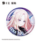 Gakuen Idolmaster Glitter Can Badge Howling over the World Ver.