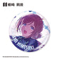 Gakuen Idolmaster Glitter Can Badge Howling over the World Ver.