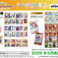 Gakuen Idolmaster Snapmide Spaecial 2