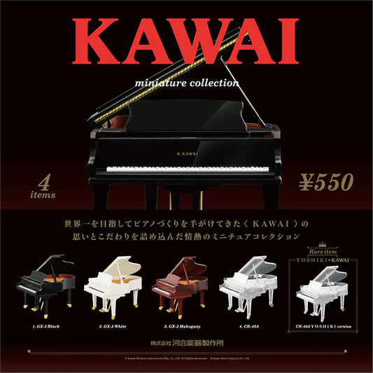 KAWAI Miniature Collection Box