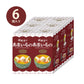 Jun-kissa no Amaimono Miniature Collection Vol. 2 Box