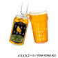 Yona Yona Ale Ball Chain Mascot (KeyChain)