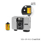 RICOH Camera Miniature Collection (Capsule)